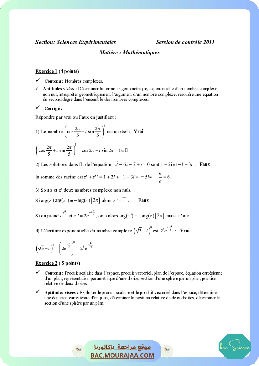 Corrigé controle math Bac 2011 – Section science